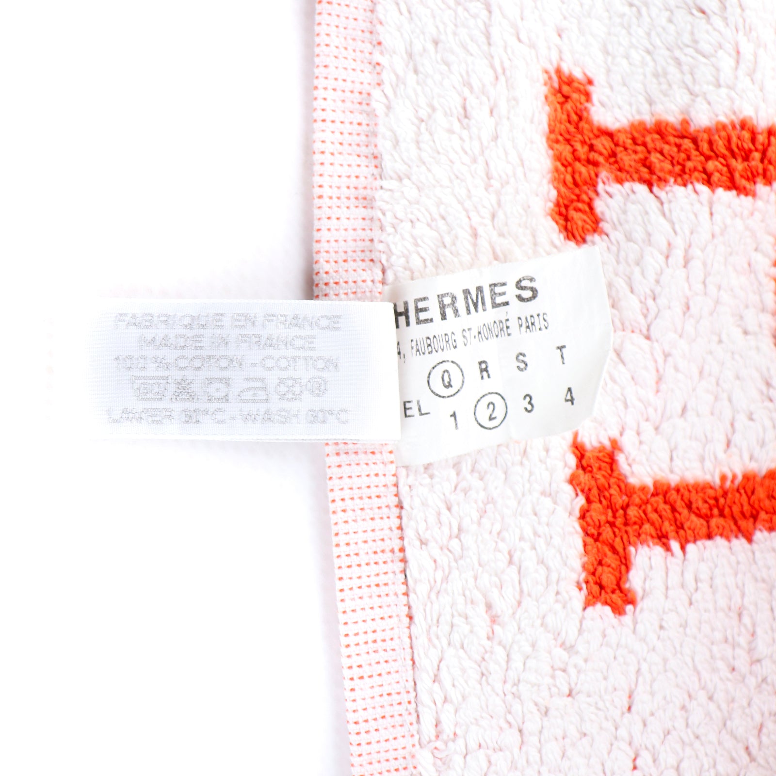 HERMÈS - Grande serviette en coton Avalon Sarcamande