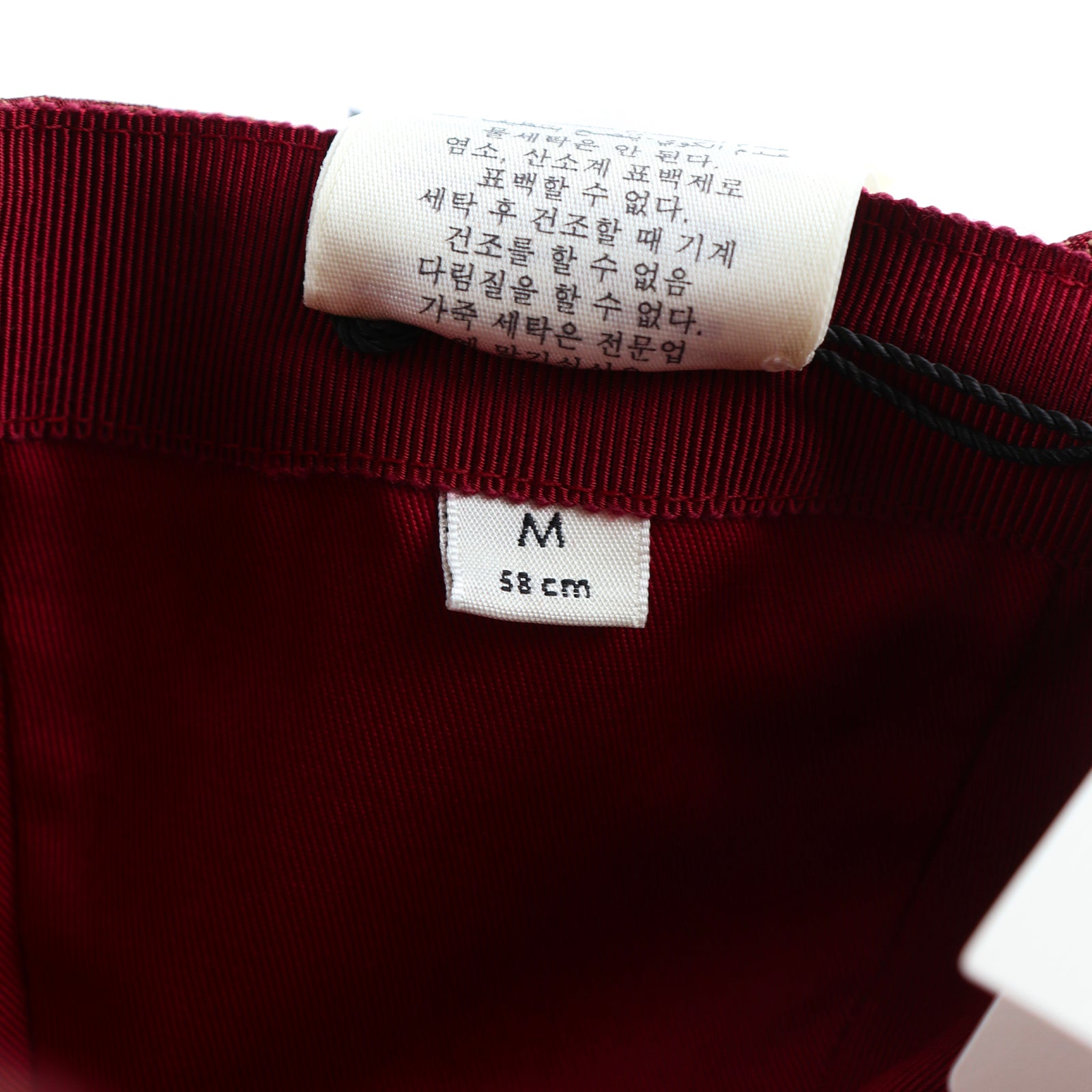 GUCCI - Casquette en toile bordeaux GG