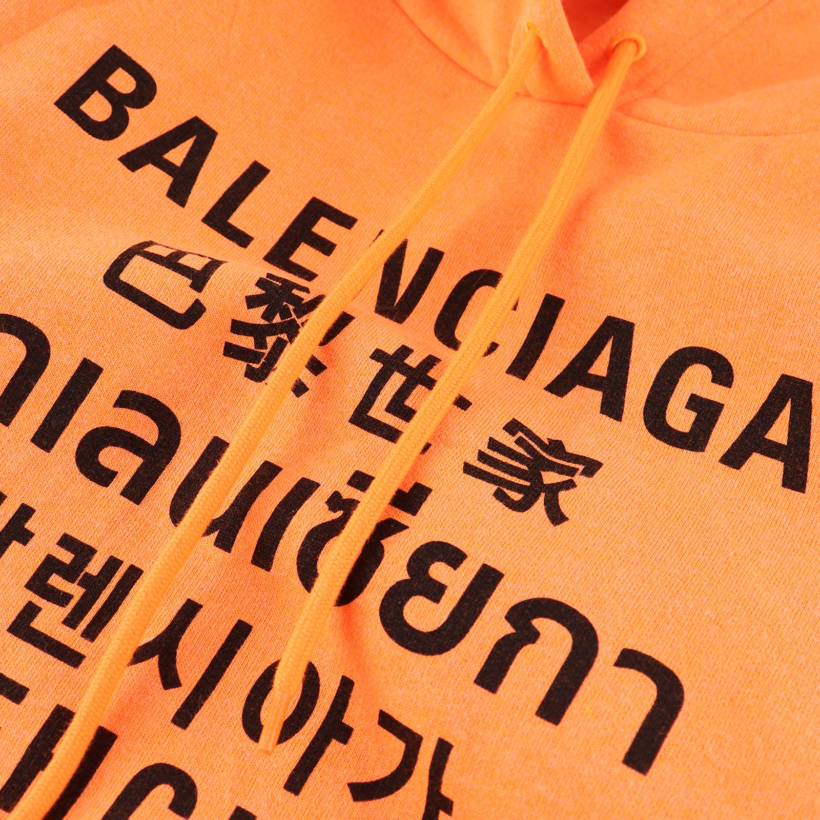 BALENCIAGA - Sweat à capuche oversize (XS)