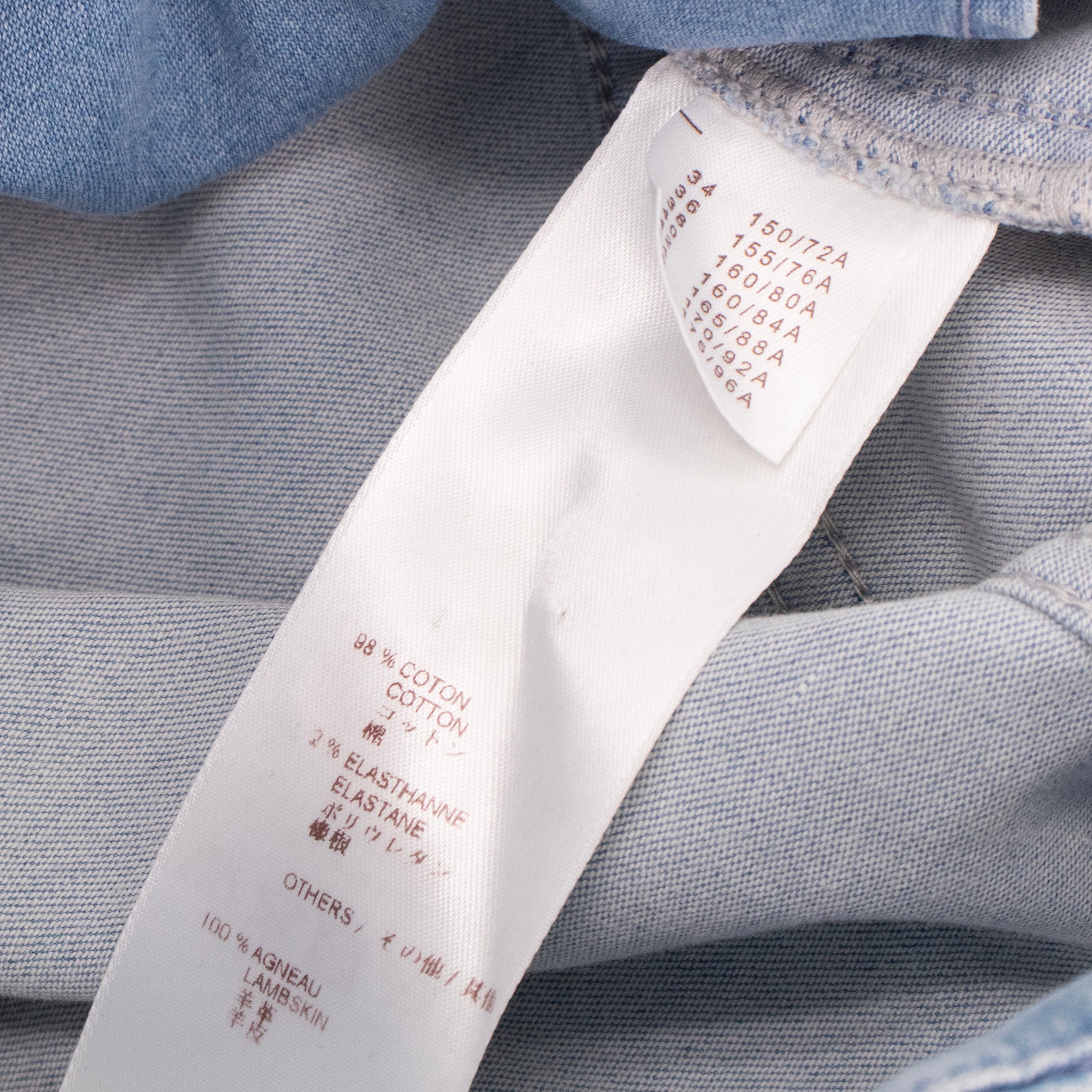 LOUIS VUITTON - Veste Louis vuitton en denim monogrammée (T36)