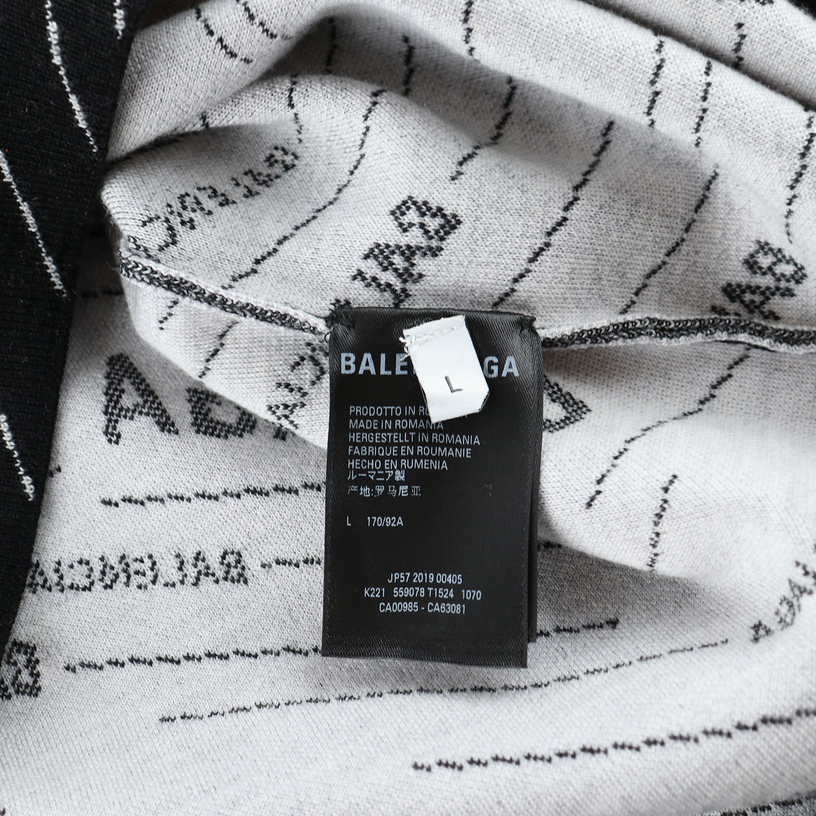 BALENCIAGA - Pull en laine à logos (L)