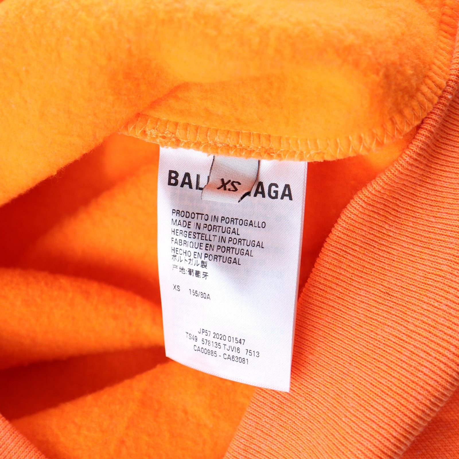 BALENCIAGA - Sweat à capuche oversize (XS)