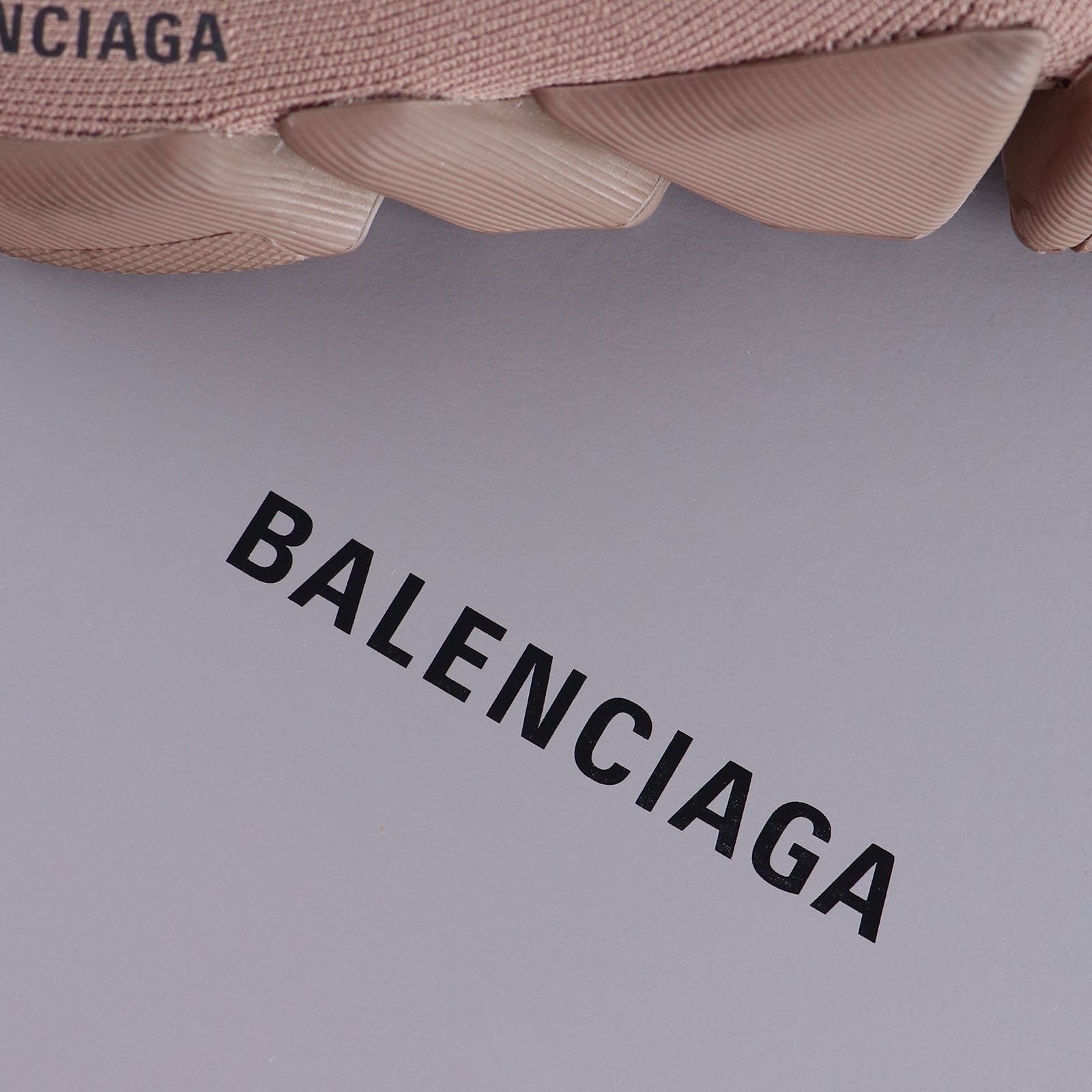 BALENCIAGA - Sneakers Speed en toile marron (T36)