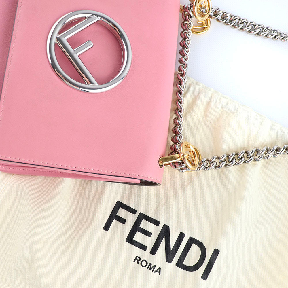 FENDI - Sac à bandoulière Kan I en cuir lisse rose