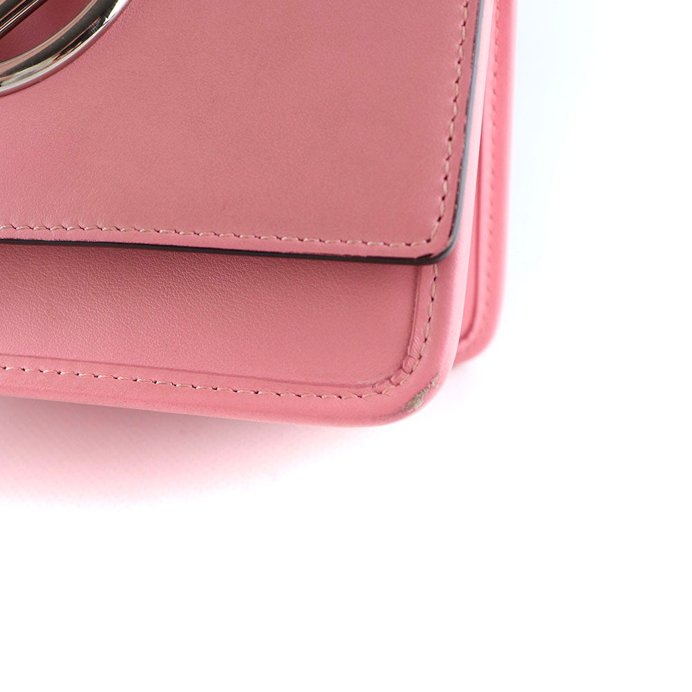 FENDI - Sac à bandoulière Kan I en cuir lisse rose