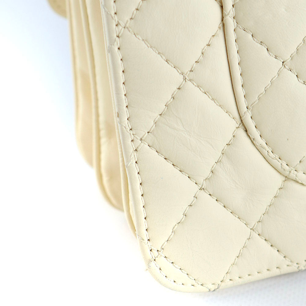 CHANEL - Sac à épaule Timeless à soufflets en cuir blanc/écru