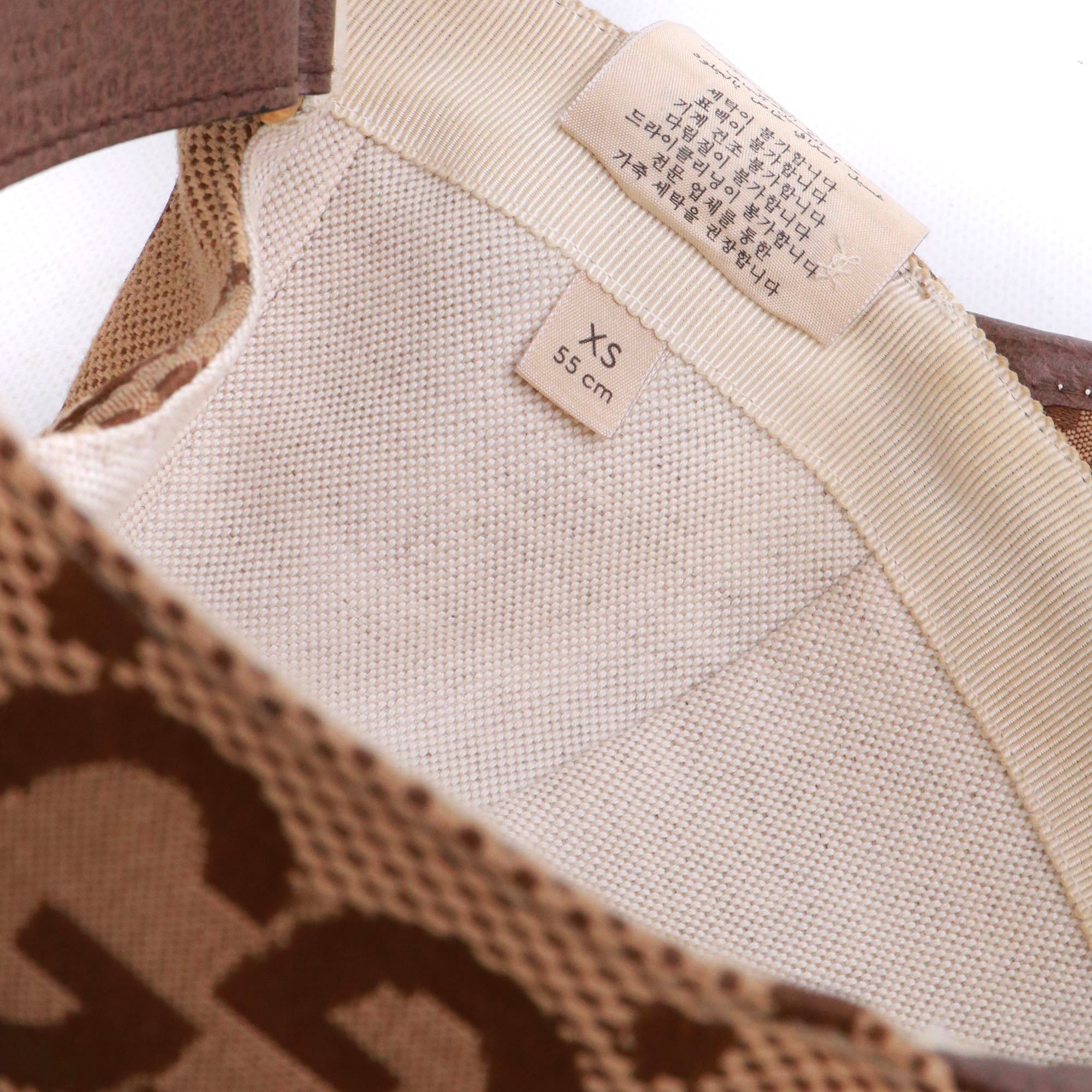 GUCCI - Casquette Gucci en toile GG Jumbo marron (XS)