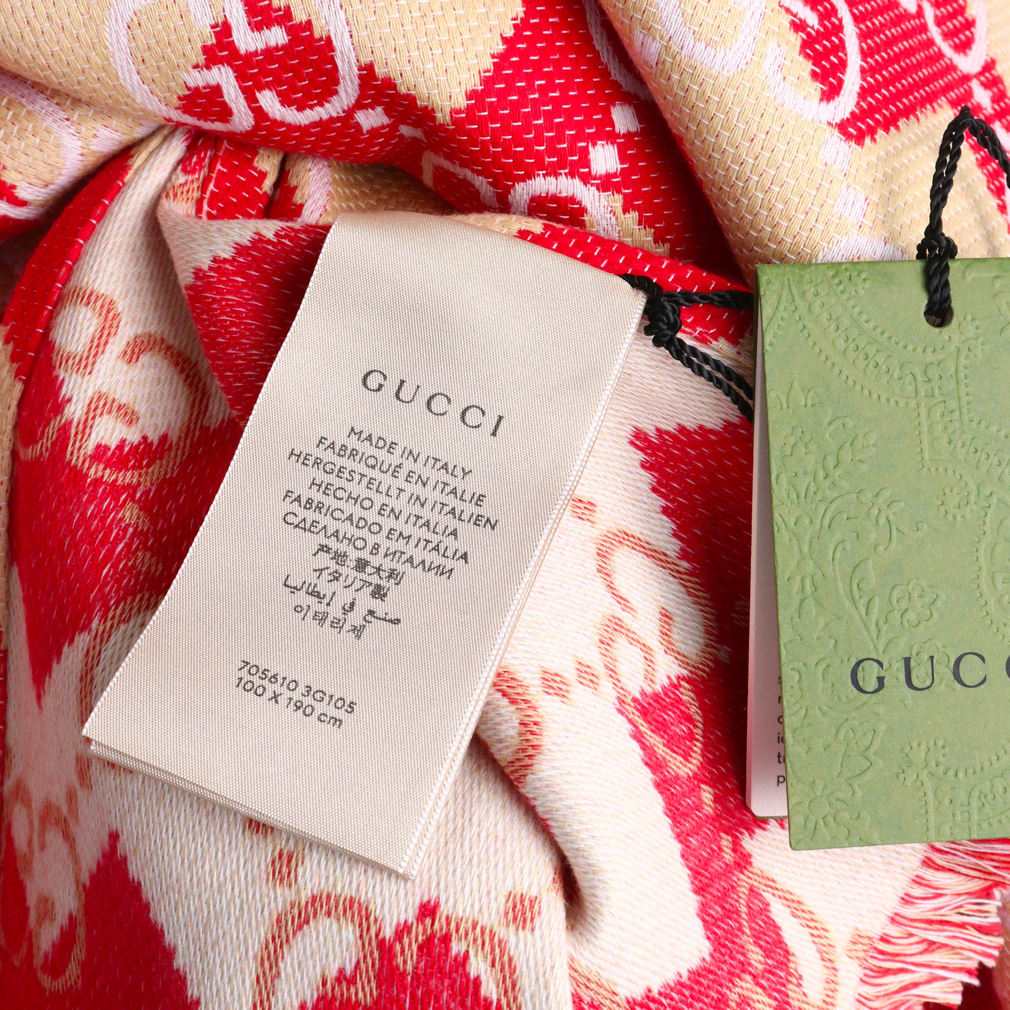 GUCCI - Serviette de bain Bodrum Gucci en coton monogrammé GG