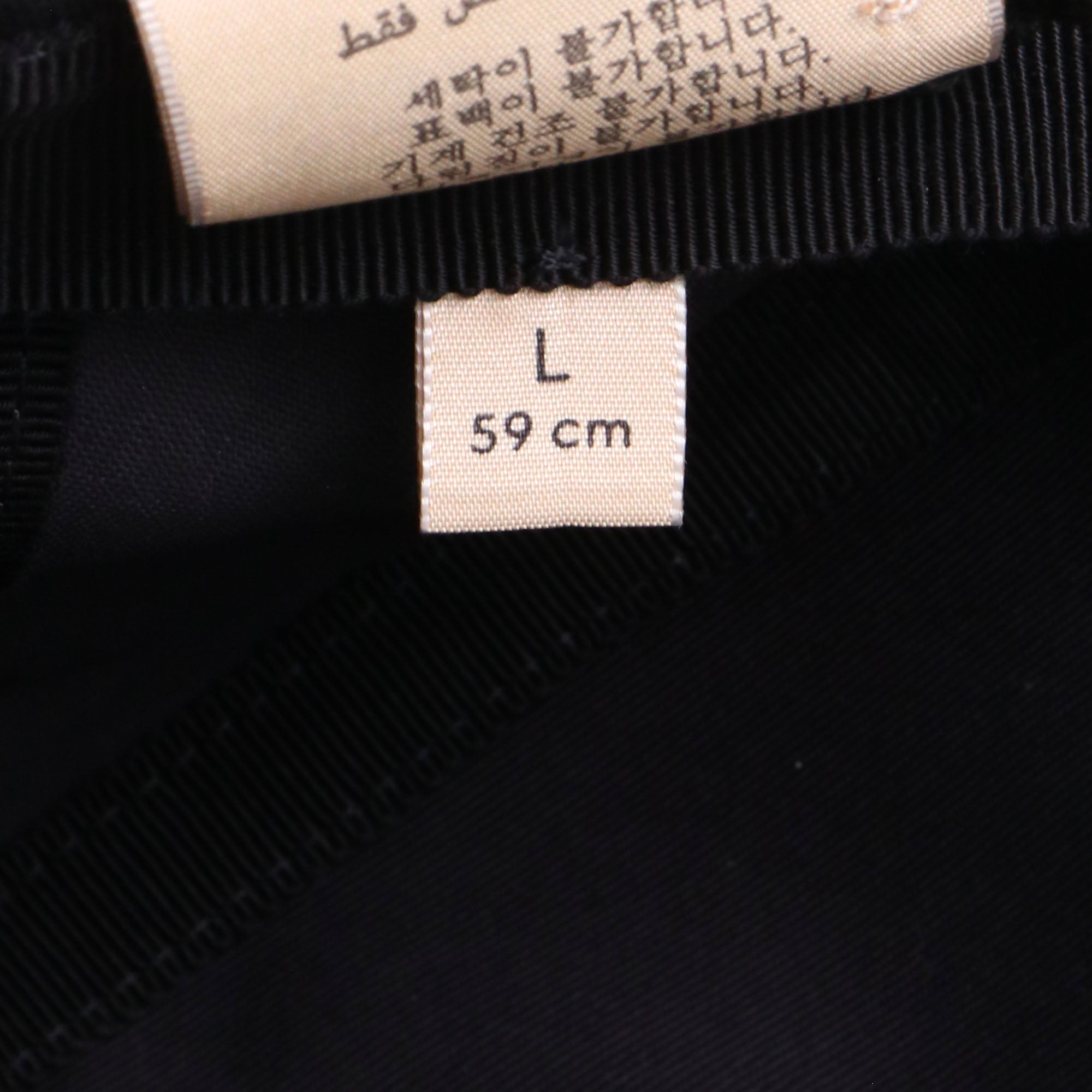GUCCI - Casquette Gucci en coton noir (L)