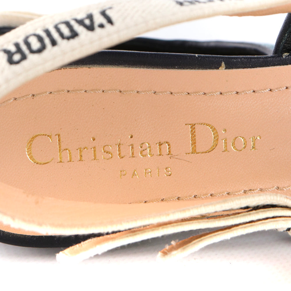 DIOR - Ballerines Slingback J'Adior en denim patchwork (T37)
