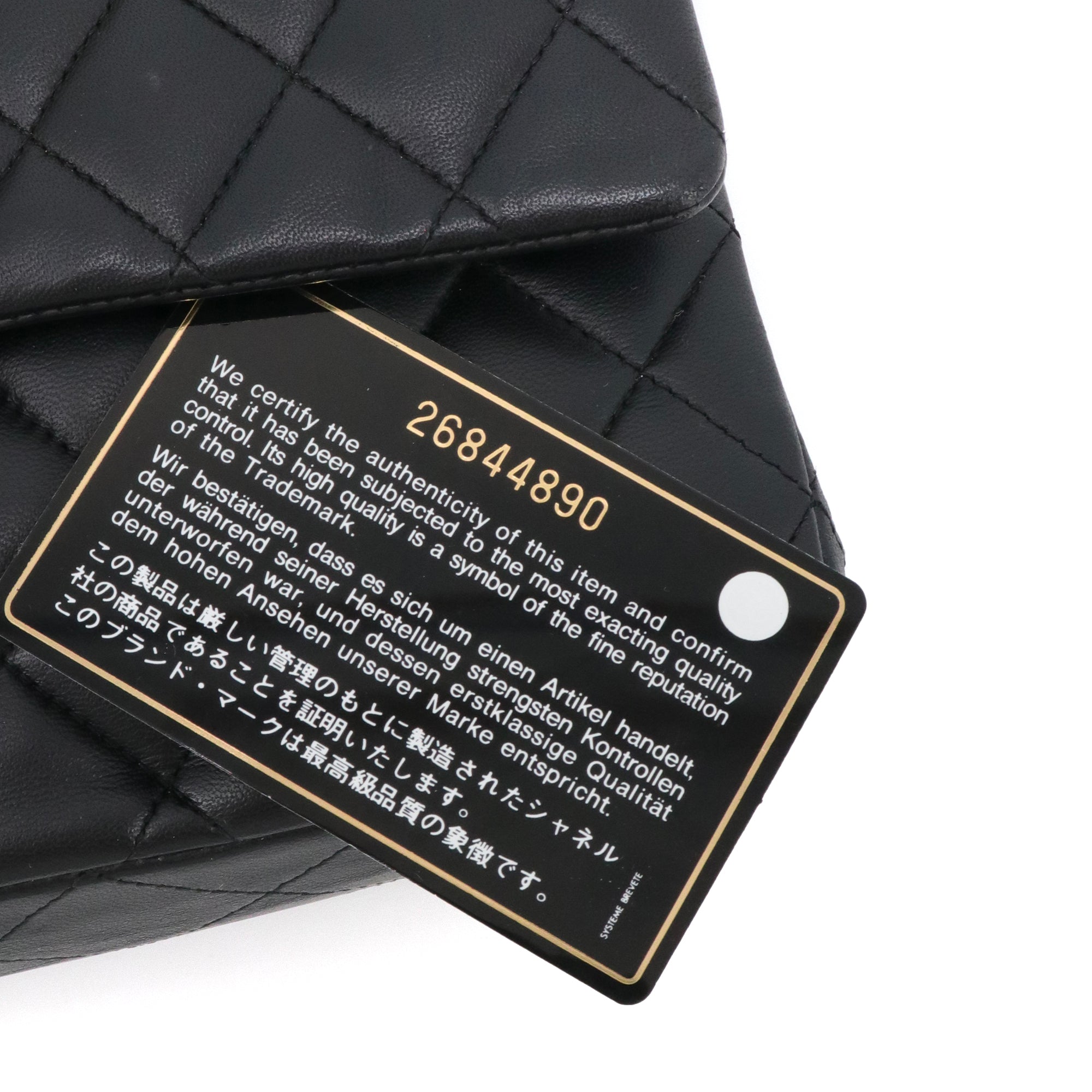 CHANEL - Sac à main Classique/Timeless 11.12 Chanel en cuir lisse noir