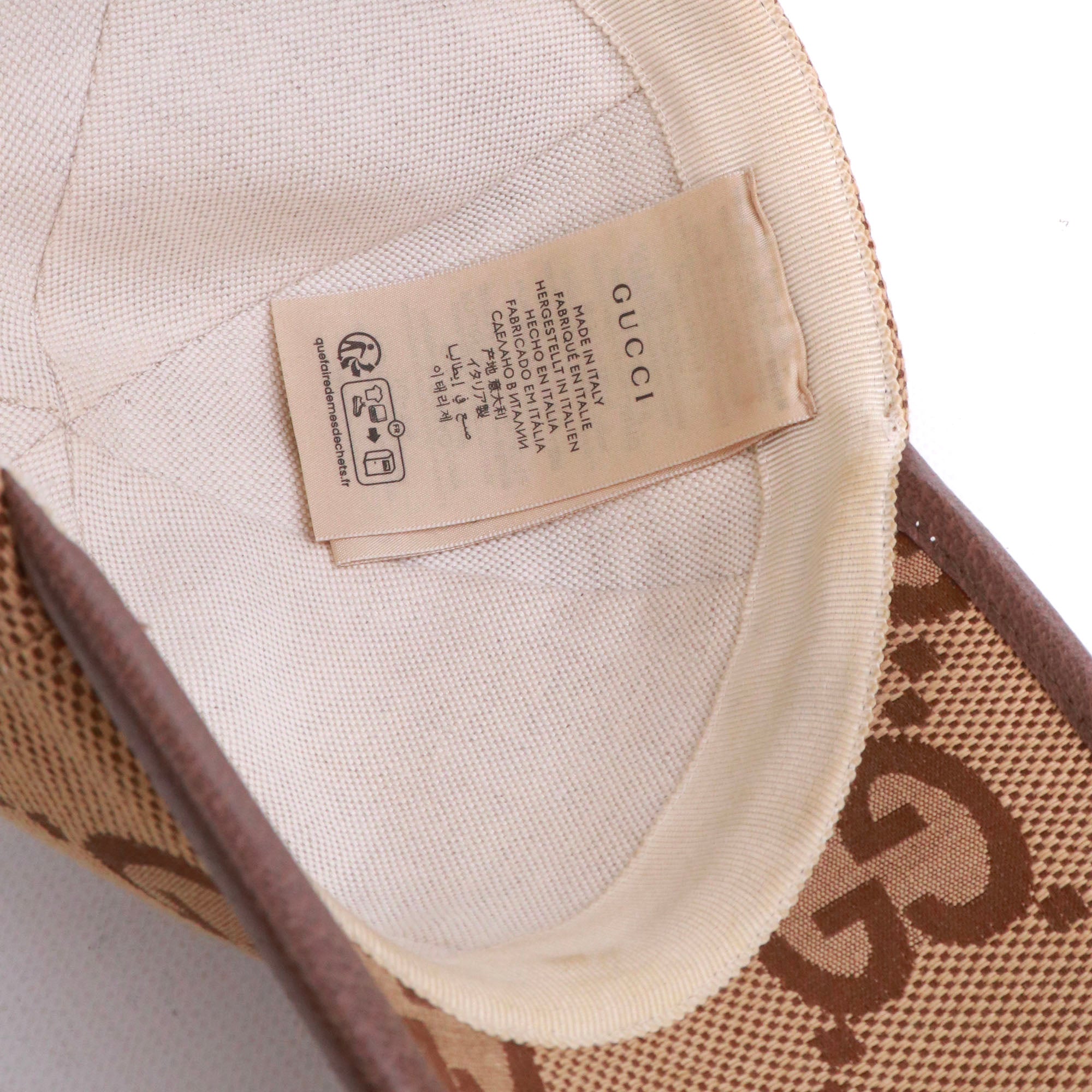 GUCCI - Casquette Gucci en toile GG Jumbo marron (XS)