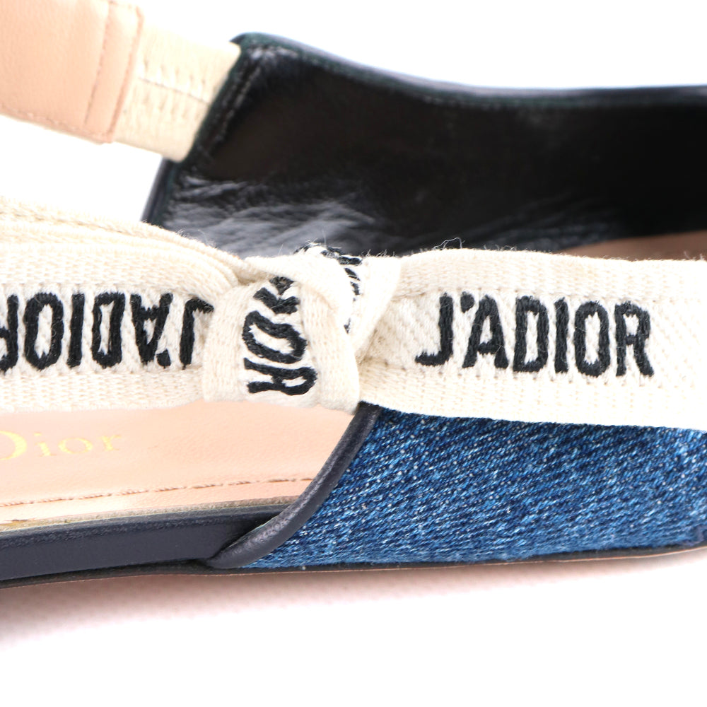 DIOR - Ballerines Slingback J'Adior en denim patchwork (T37)