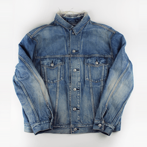 Veste en denim déchirée (M)