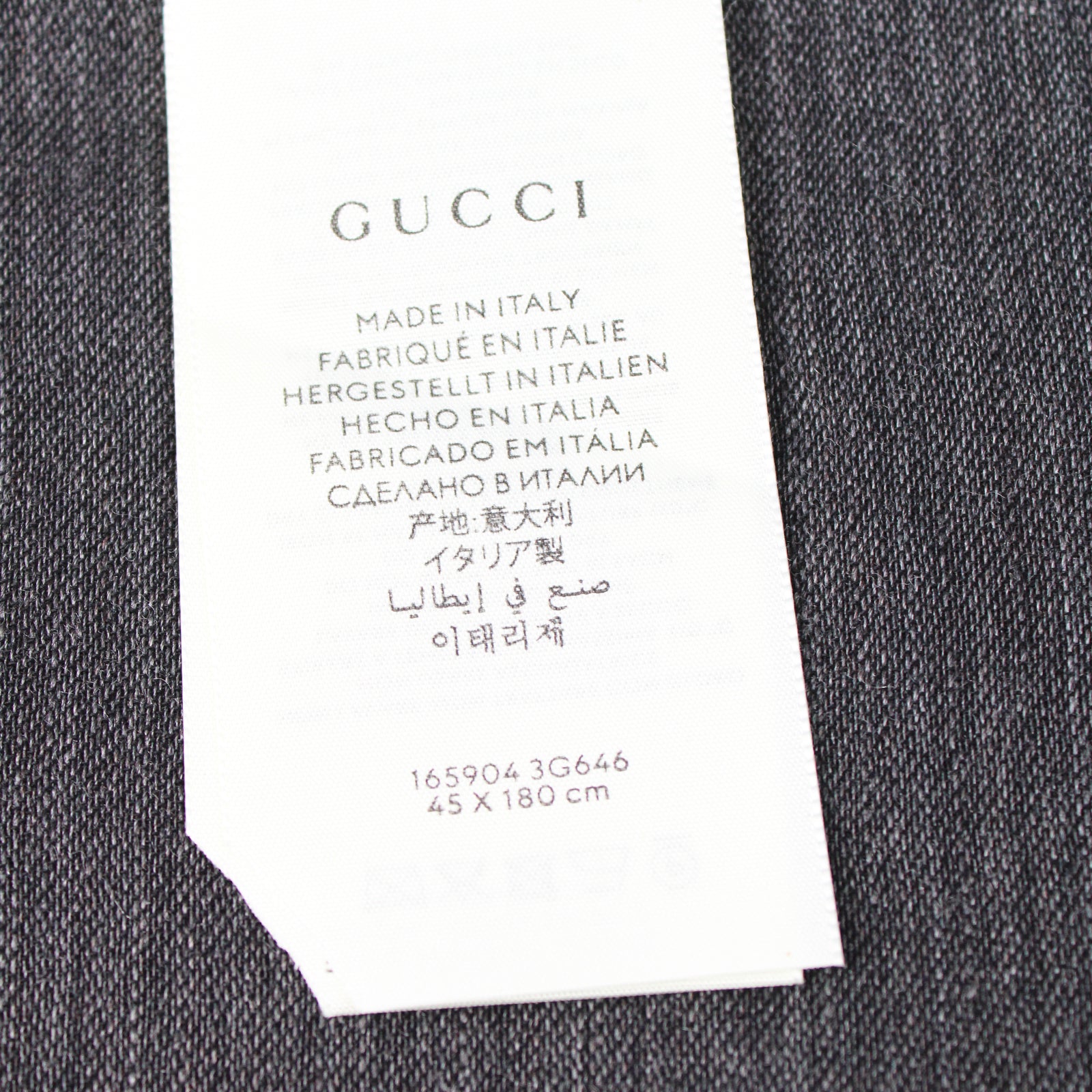 GUCCI - GG knit scarf