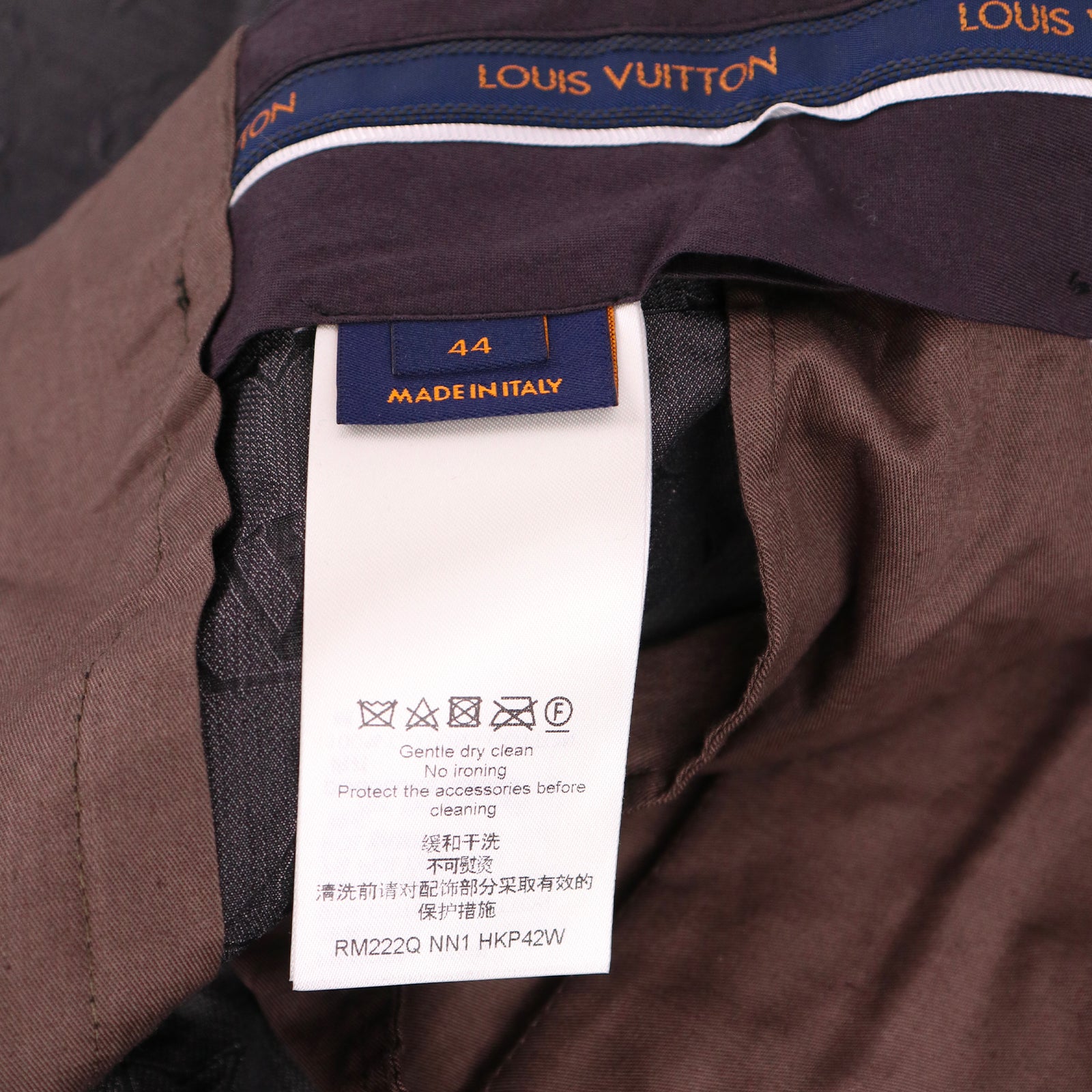 LOUIS VUITTON - Pantalon Monogram LVSE (T44)