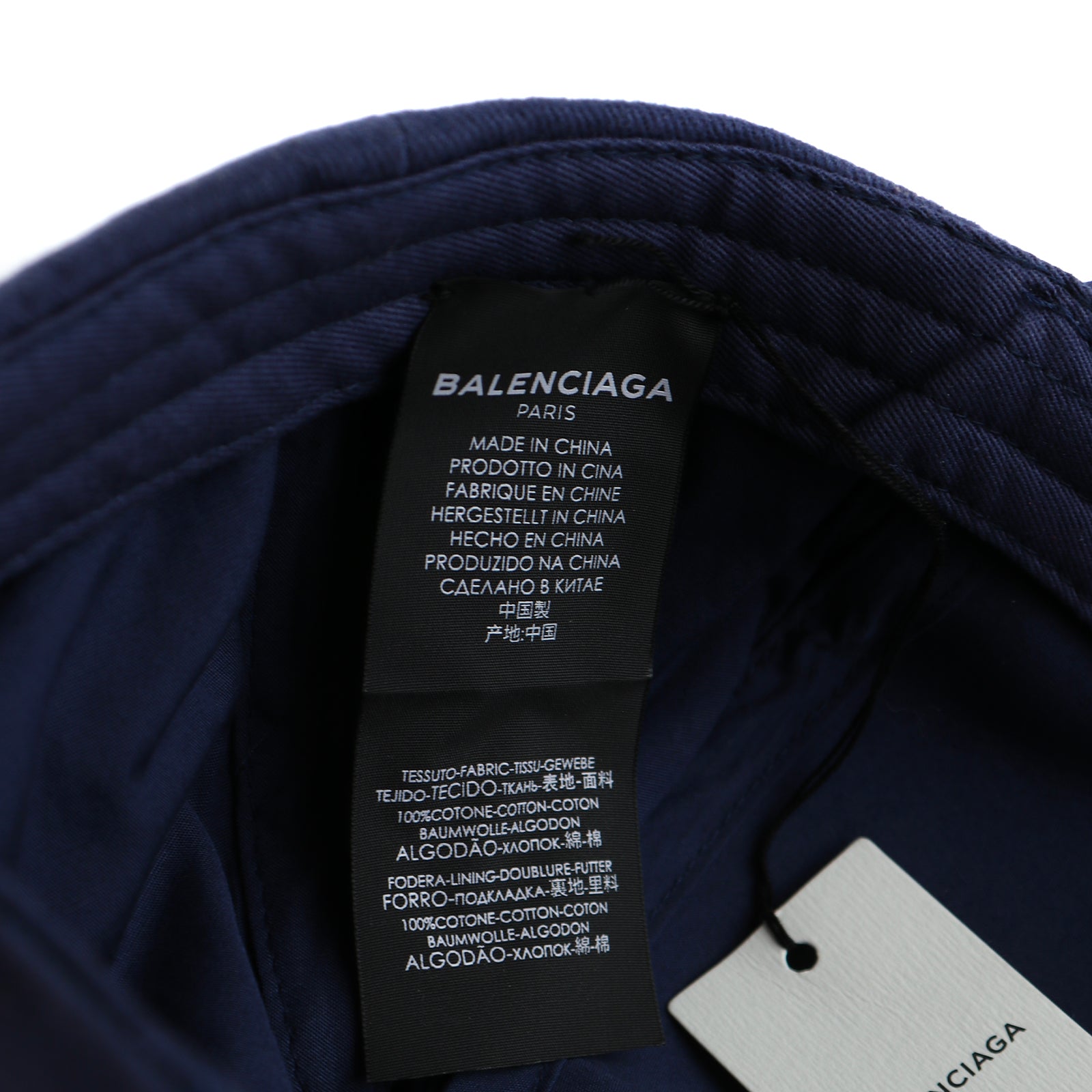 BALENCIAGA - Navy blue canvas cap (L)