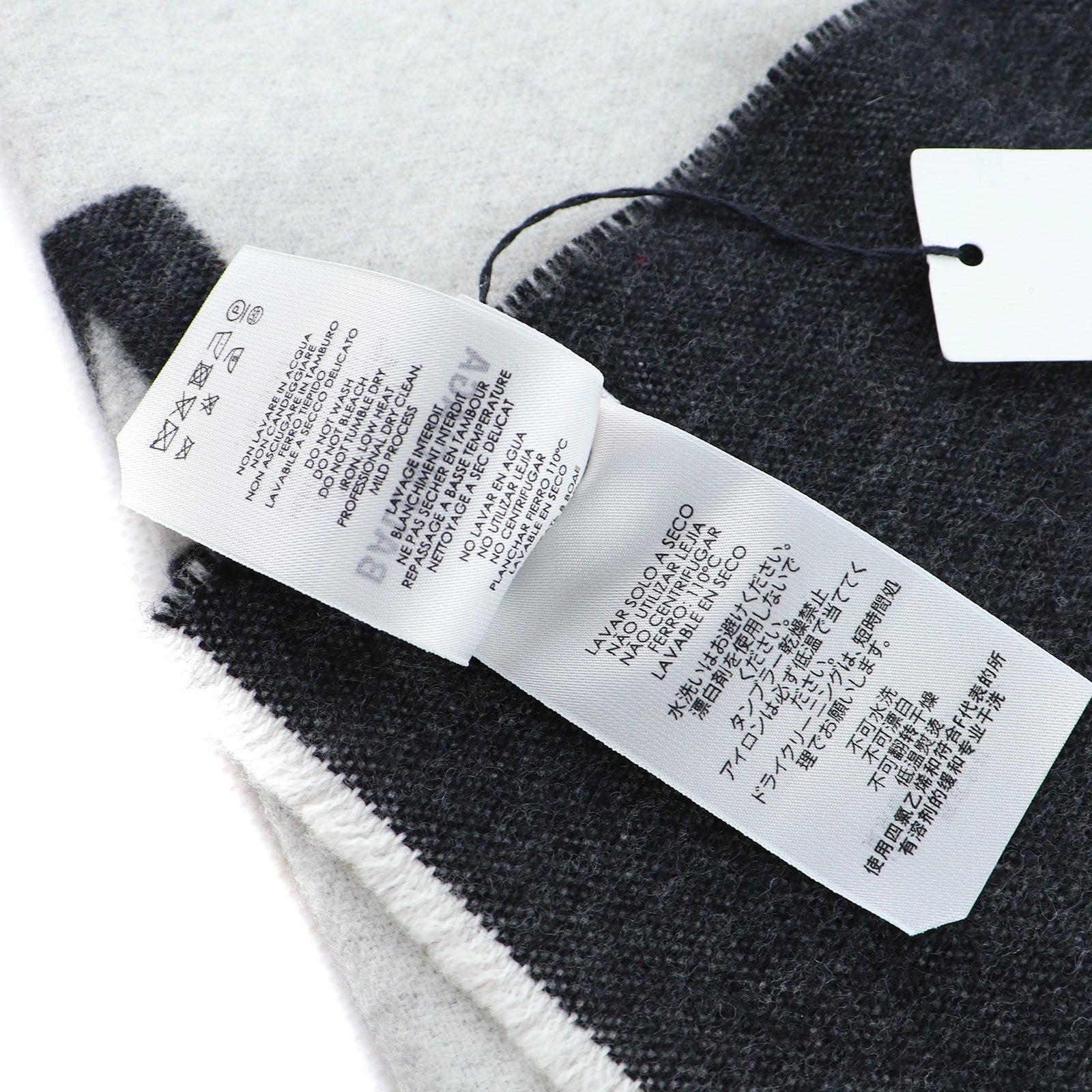 BALENCIAGA - Gray and white wool scarf