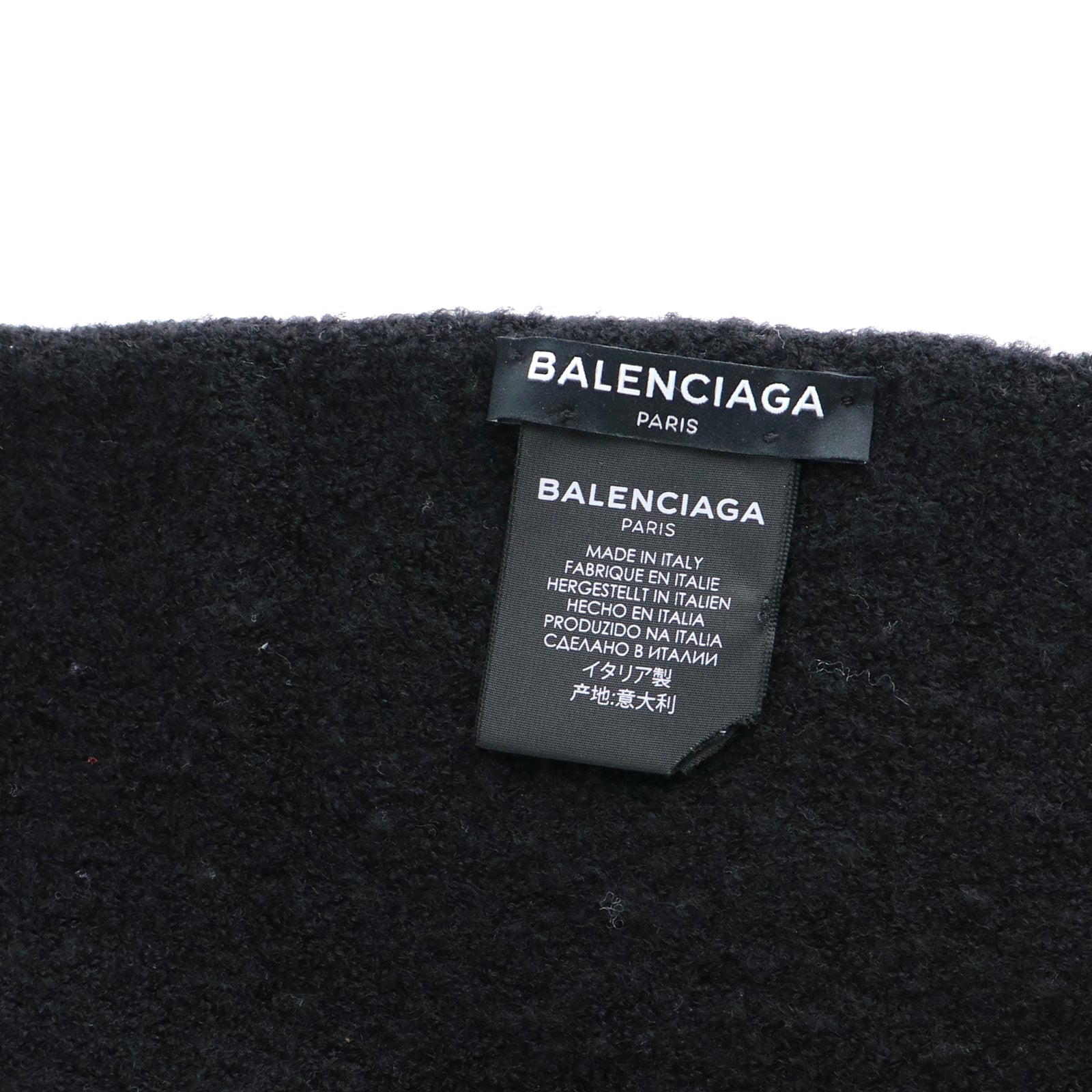BALENCIAGA - Écharpe en laine à logo