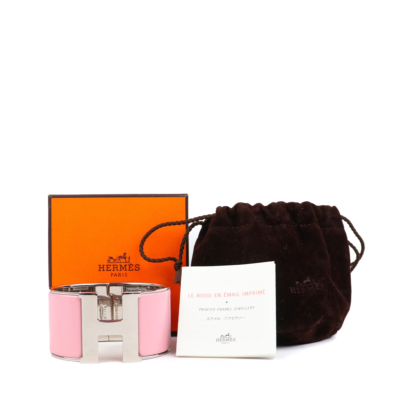 HERMÈS - Clic H wide bracelet