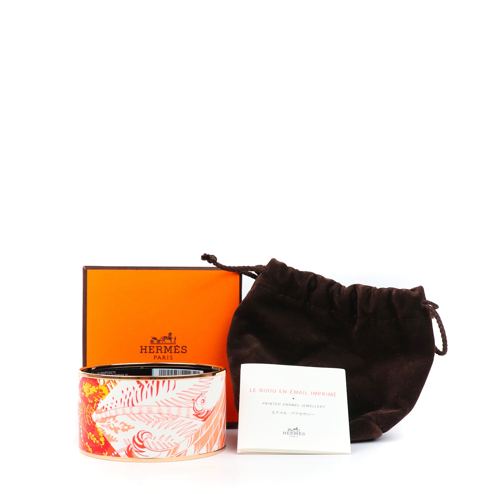 HERMÈS - Bracelet en émail Mythique Phoenix