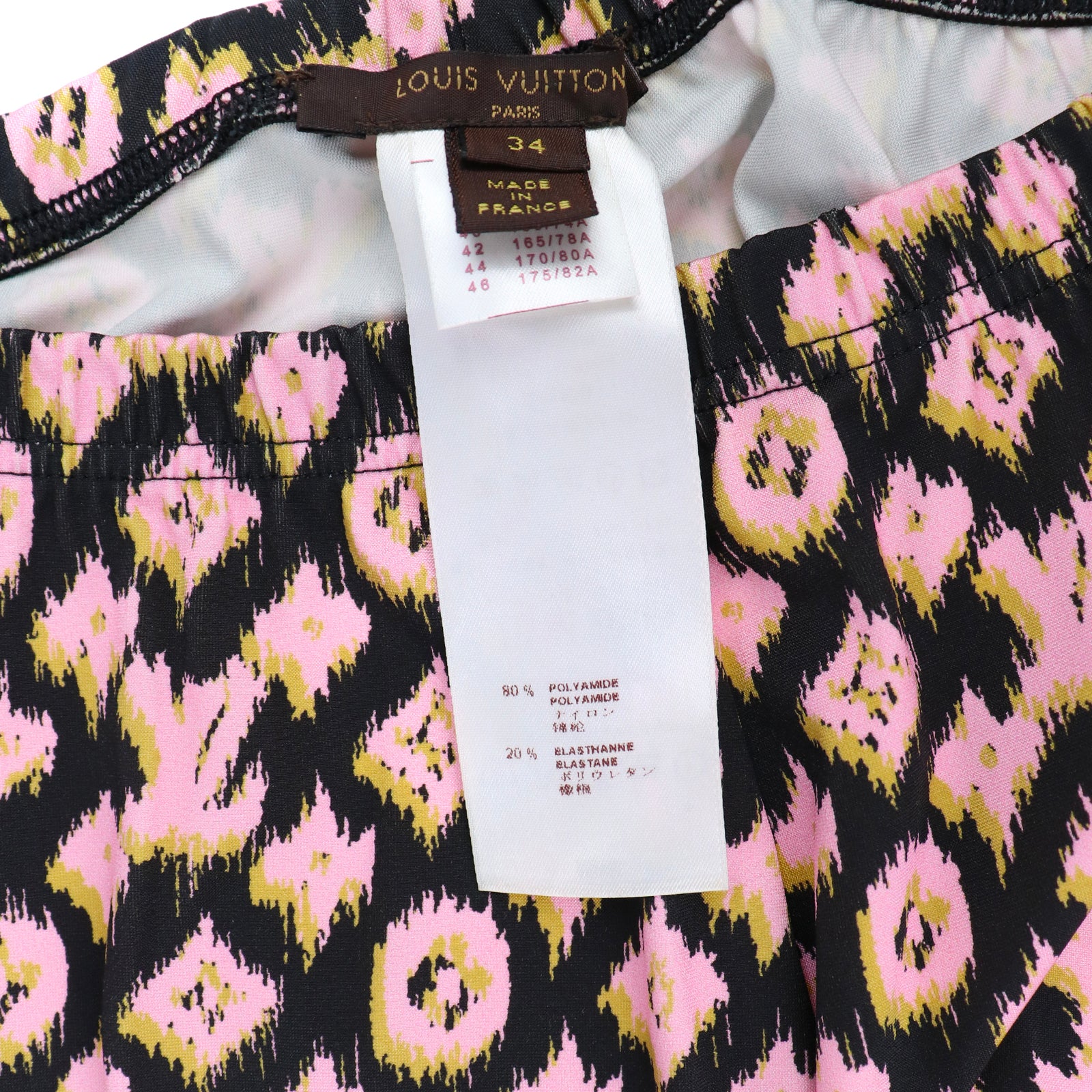 LOUIS VUITTON - Legging monogramme (T34)