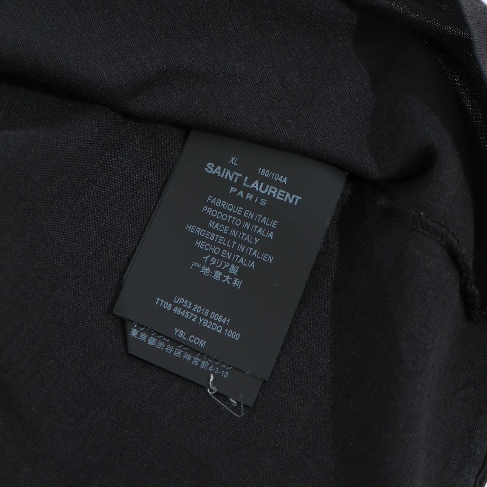 SAINT LAURENT - Logo T-shirt (XL)
