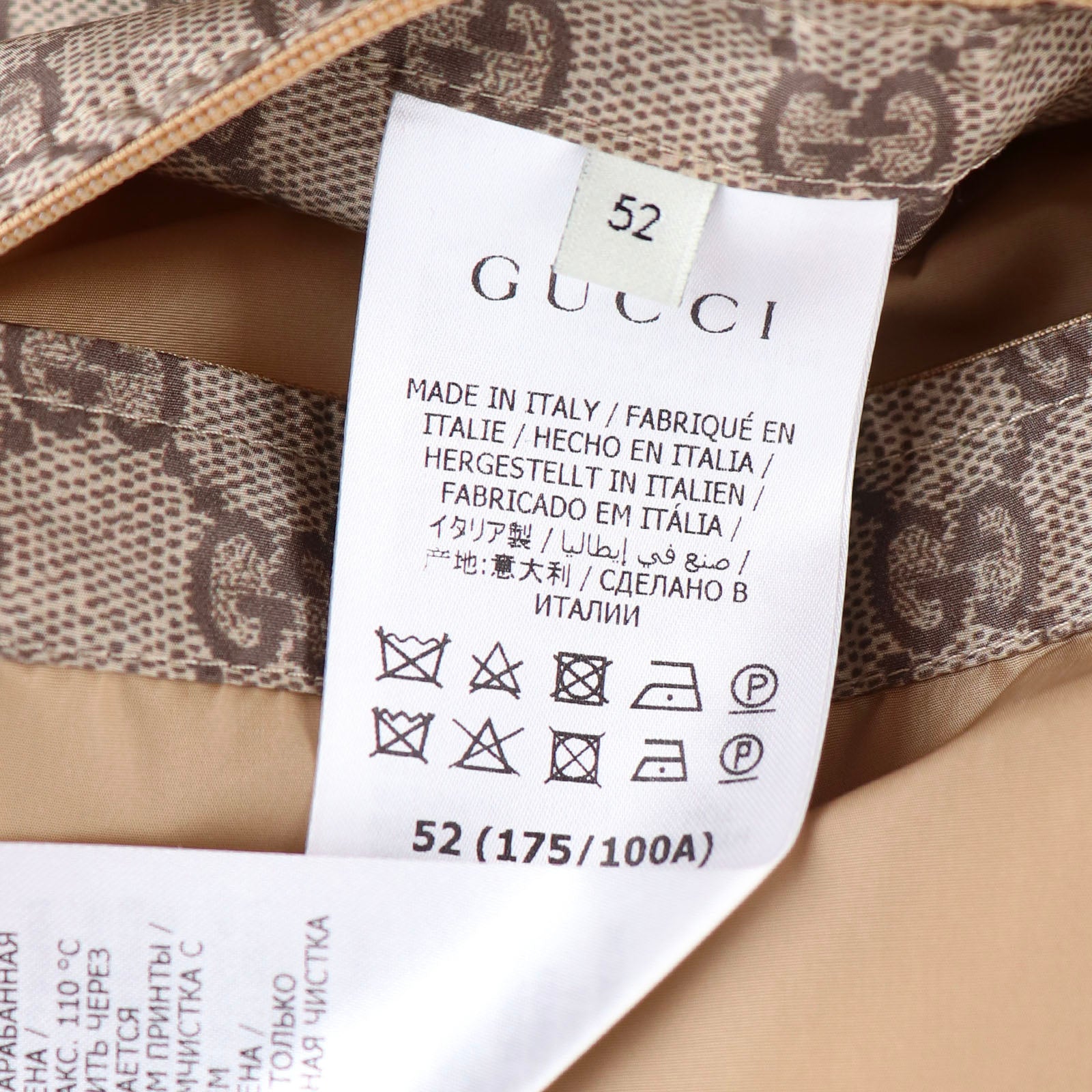 GUCCI - Veste coupe-vent NOT FAKE (T52)