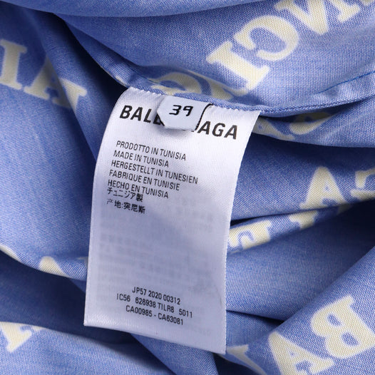 BALENCIAGA - Chemise manches courtes Balenciaga oversize avec monogramme (T39)