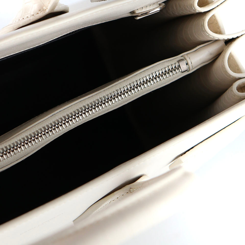 SAINT LAURENT - Sac de jour small en cuir lisse blanc