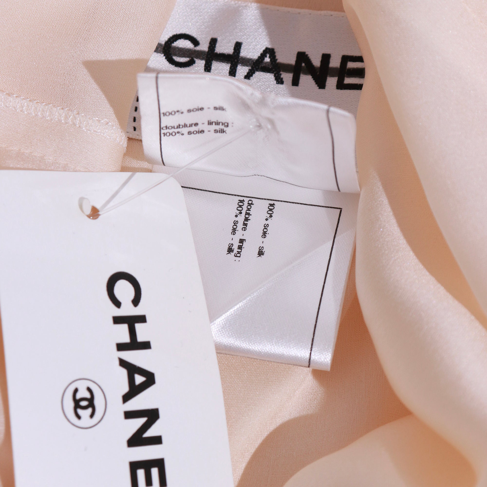 CHANEL - Beige silk tank top (T42)