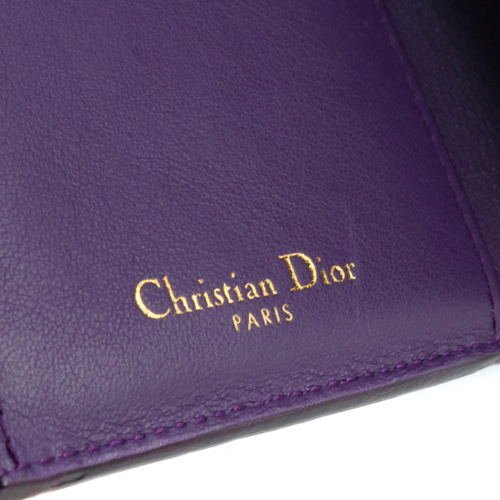 DIOR - Portefeuille Initiales en cuir grainé gris