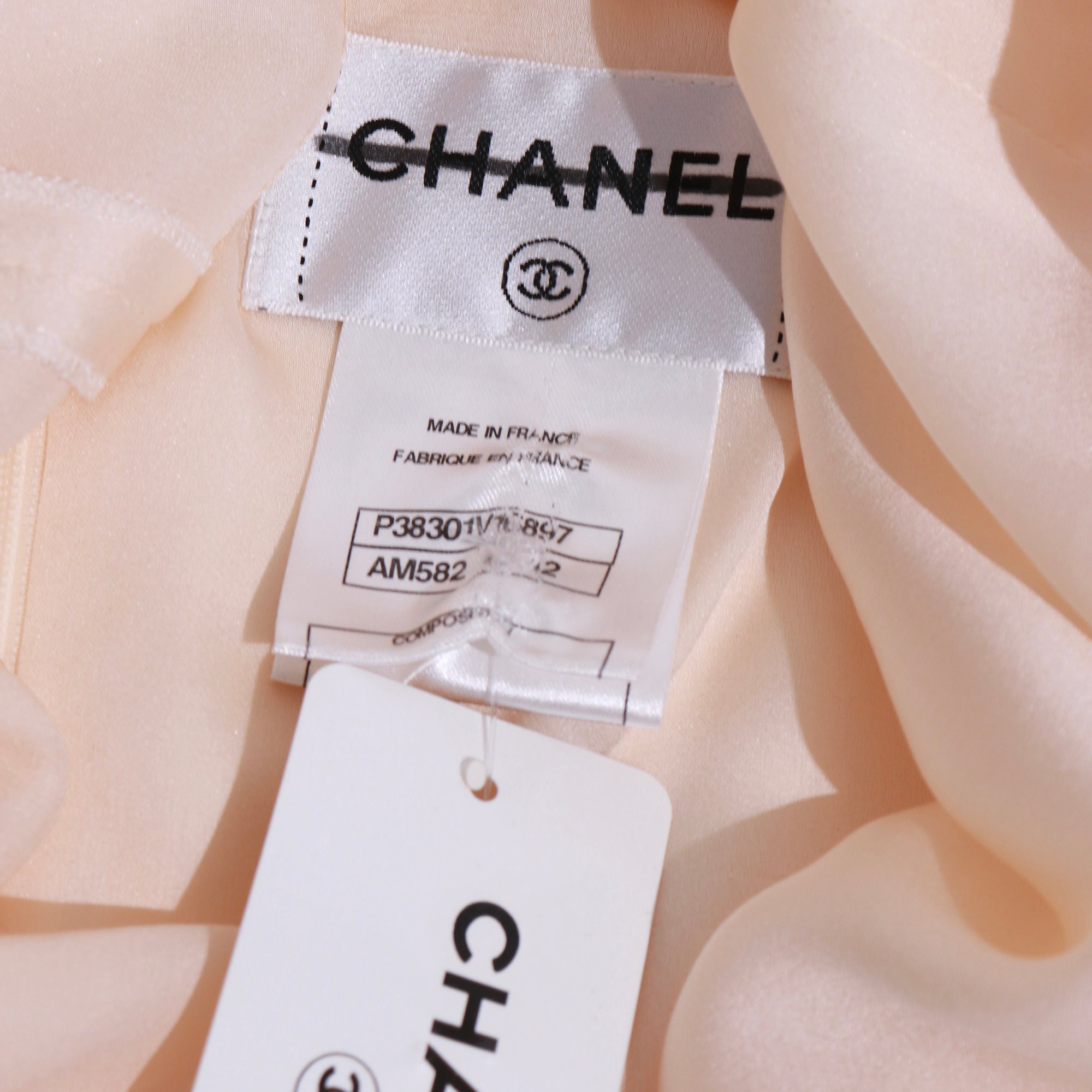 CHANEL - Beige silk tank top (T42)