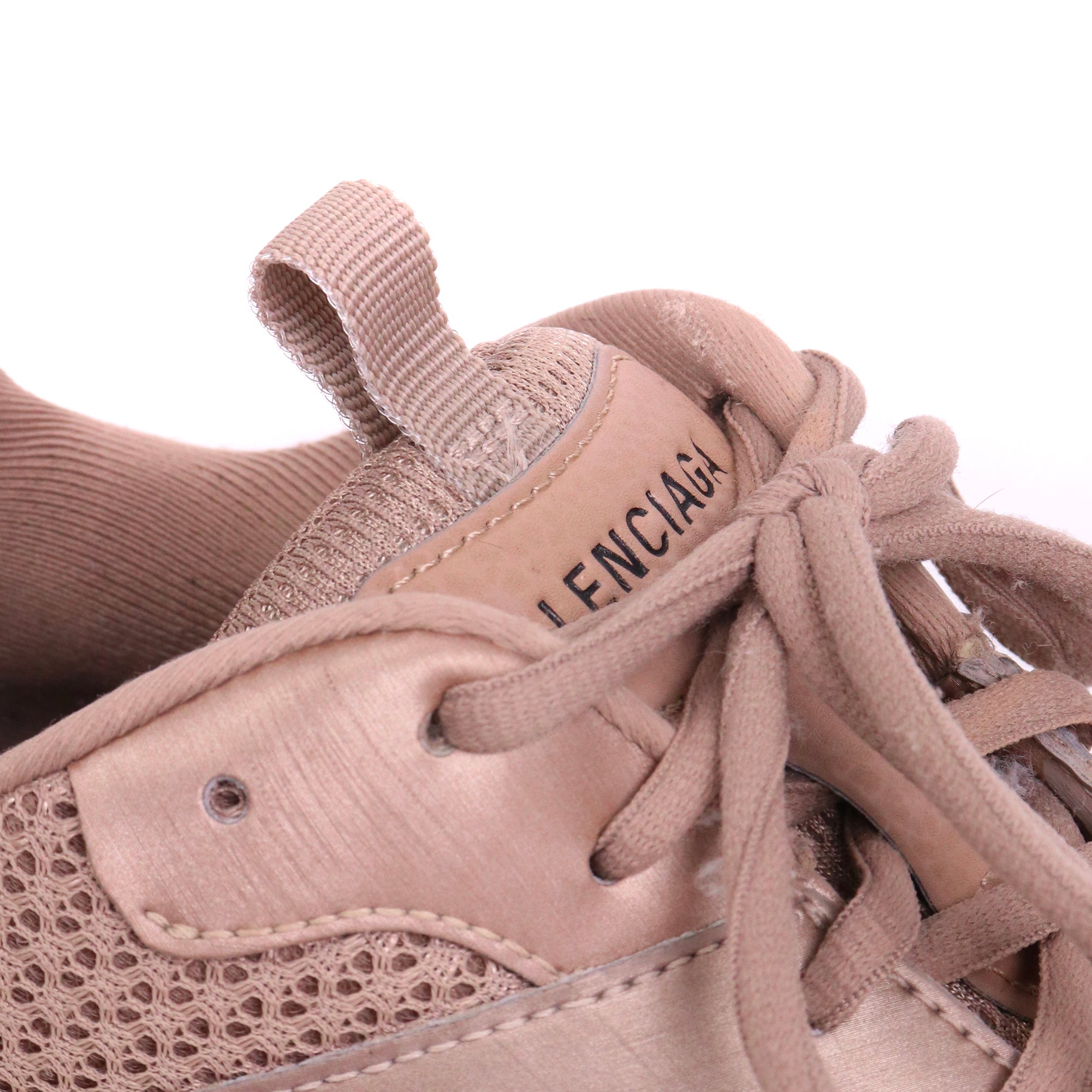 BALENCIAGA - Baskets Track Balenciaga en cuir et toile marron (T42)