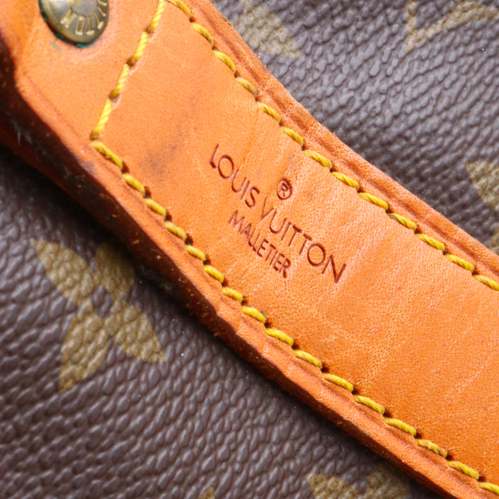LOUIS VUITTON - Sac de voyage Keepall 50 avec bandoulière en toile monogrammée vintage