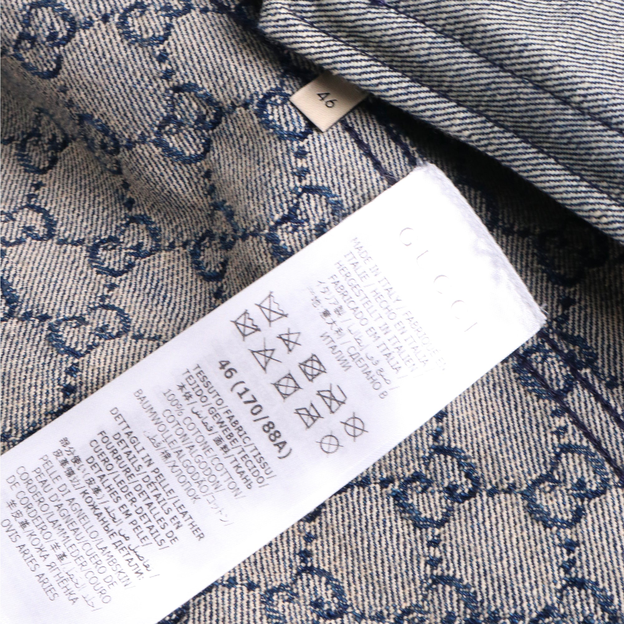 GUCCI - GUCCY windbreaker jacket (T48)