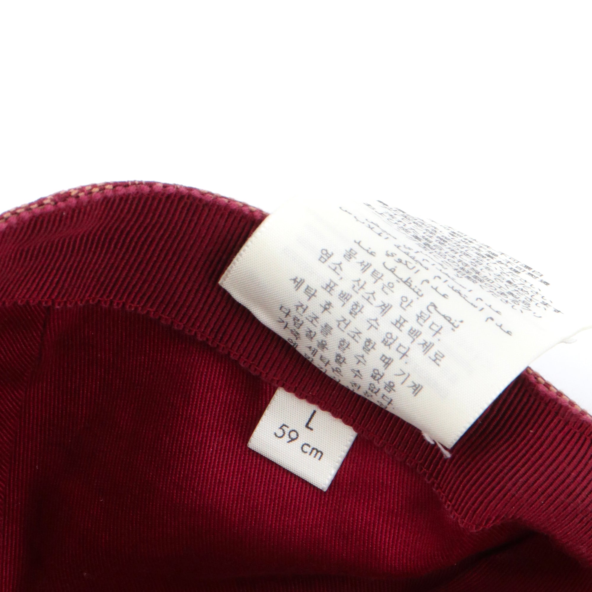 GUCCI - Gucci GG cap in burgundy canvas and leather (L)