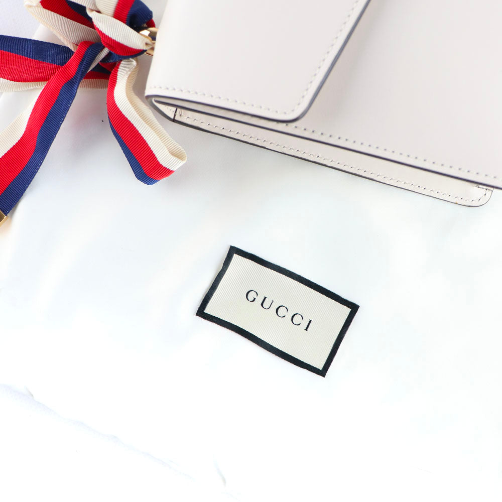 GUCCI - Sac à épaule Sylvie en cuir blanc