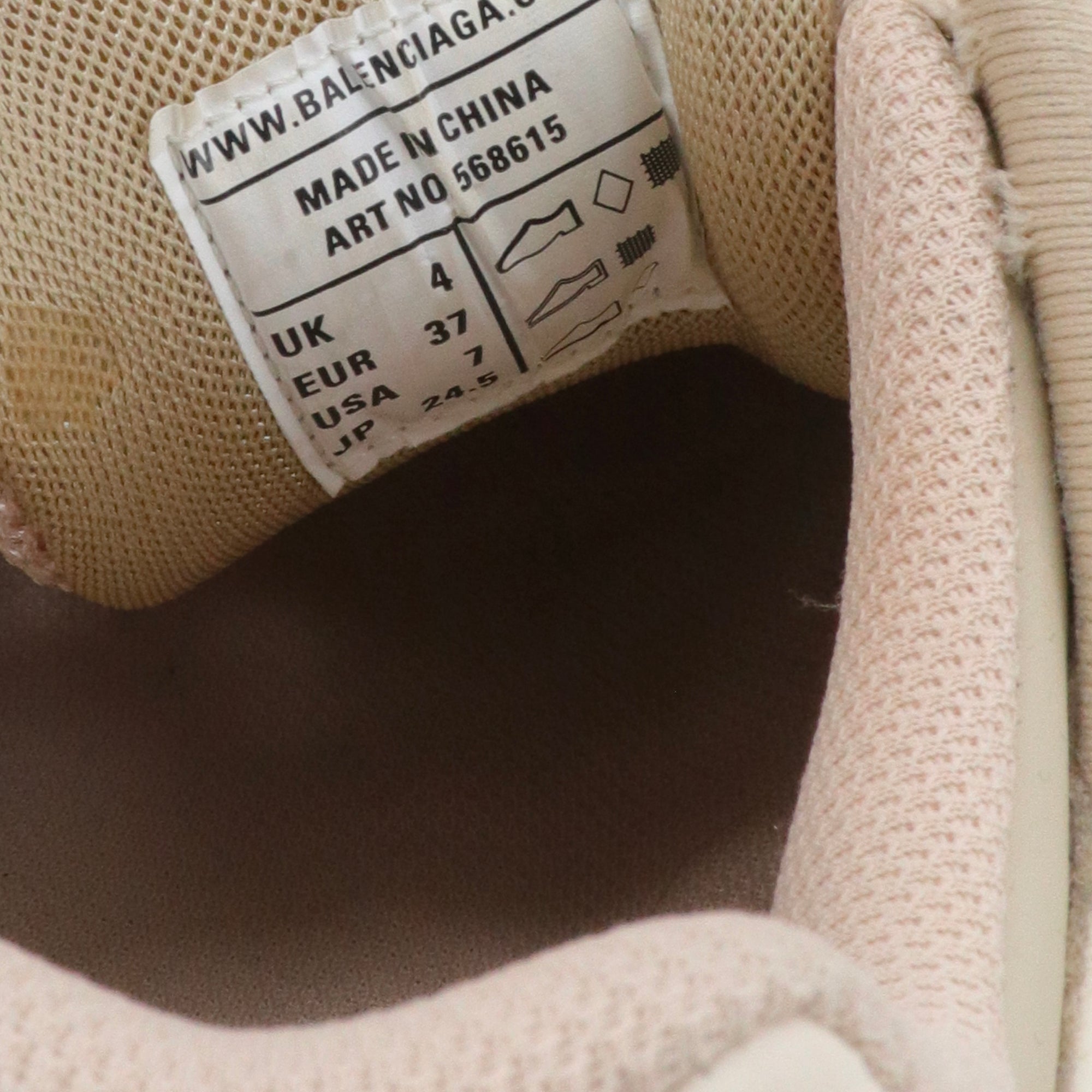 BALENCIAGA - Track sneakers (T39)