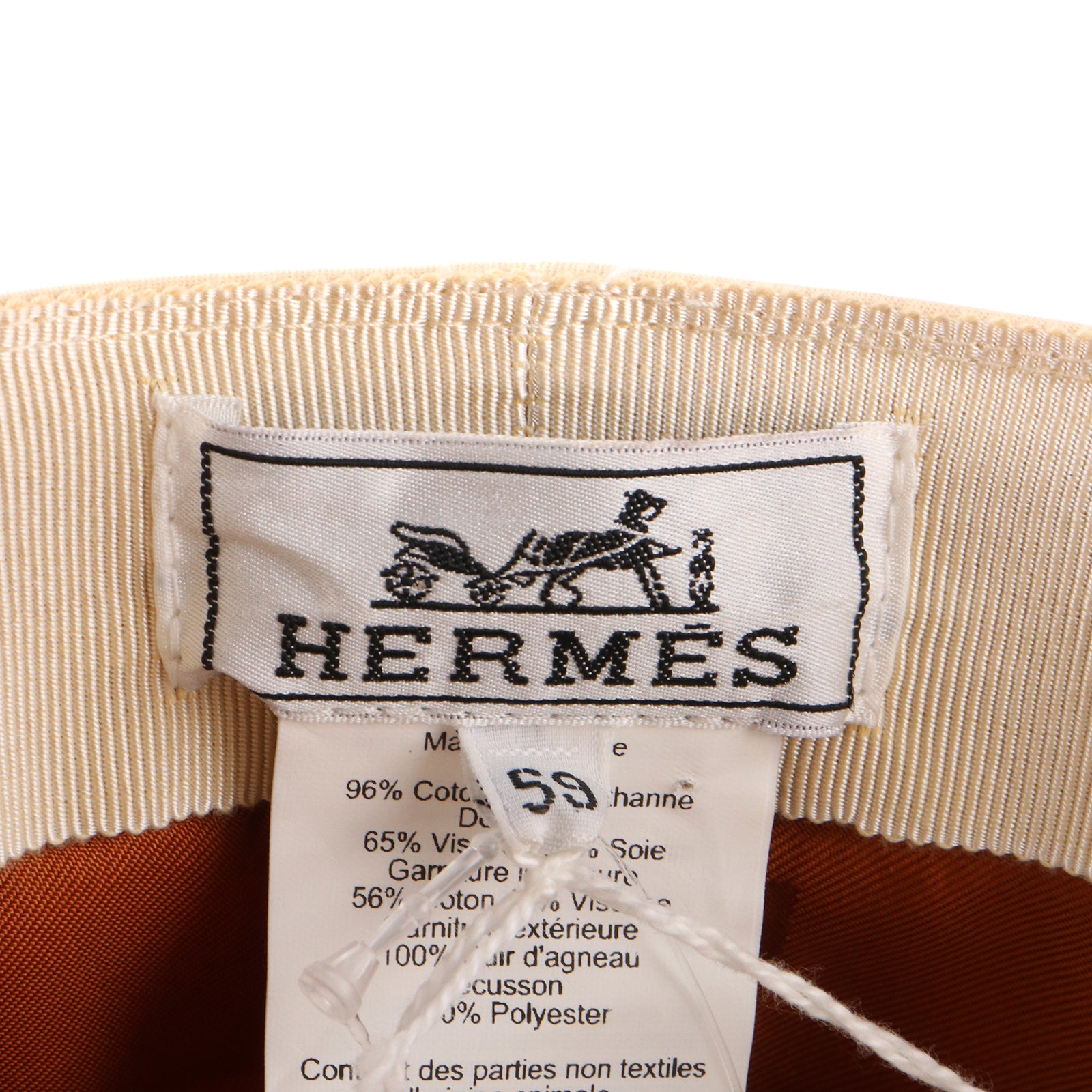 HERMÈS - Cabourg Cliquetis cap in beige cotton (T59)