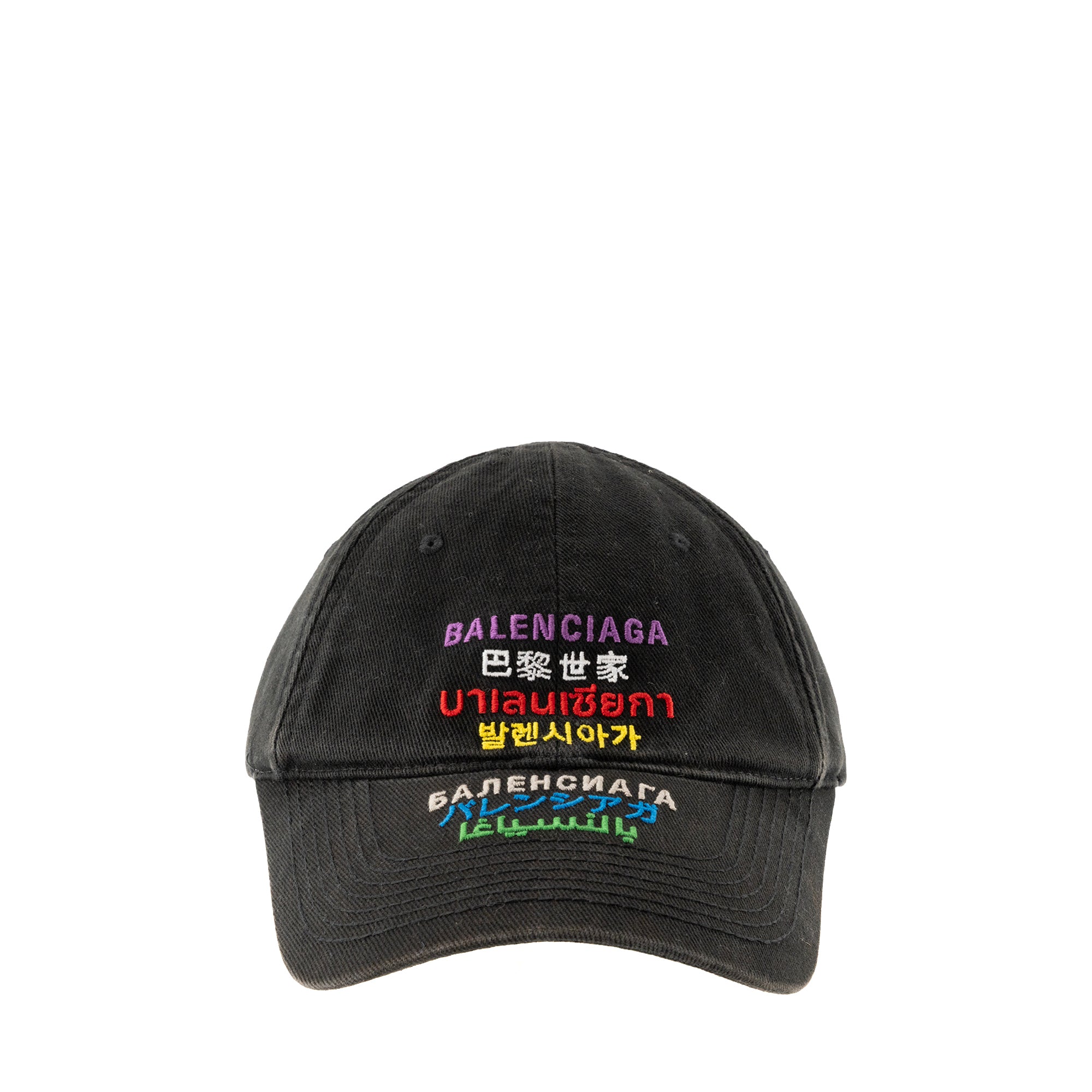 BALENCIAGA - Casquette Languages Balenciaga en toile noire (L)