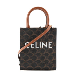 CELINE - Cabas Plat PM Celine en toile enduite monogrammée marron
