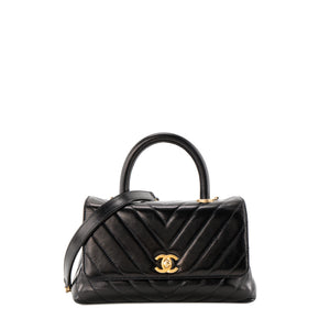 CHANEL - Sac à bandoulière Coco Handle small Chanel en cuir noir