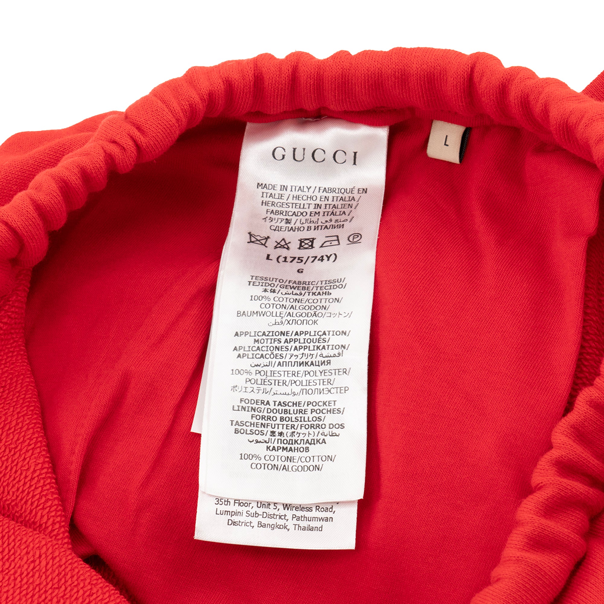GUCCI - Jupe Interlocking Gucci en coton rouge et blanc (L)