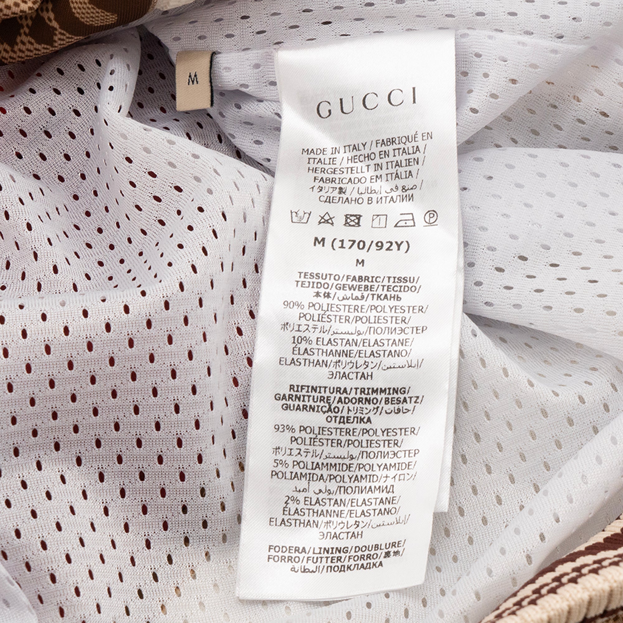 GUCCI - Veste Gucci en polyester monogrammée marron et bande rouge et bleu (M)
