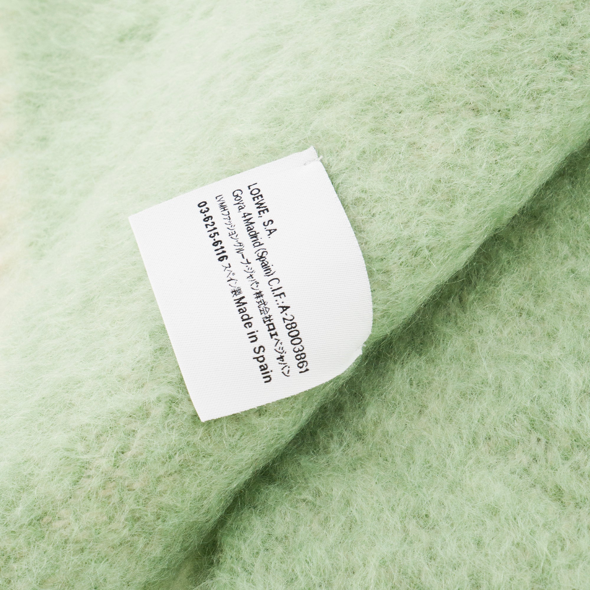 LOEWE - Echarpe Anagram Loewe en mohair et laine verte