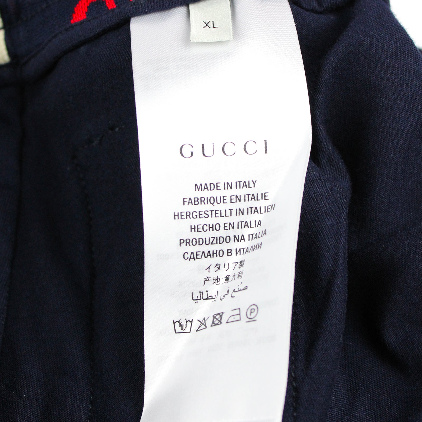 GUCCI - GG Jacquard Shorts (XL)
