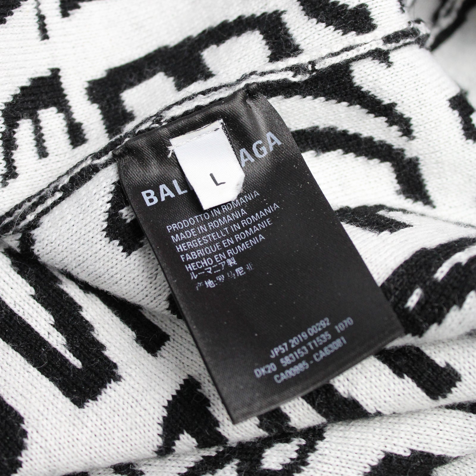 BALENCIAGA - Wool sweater (L)