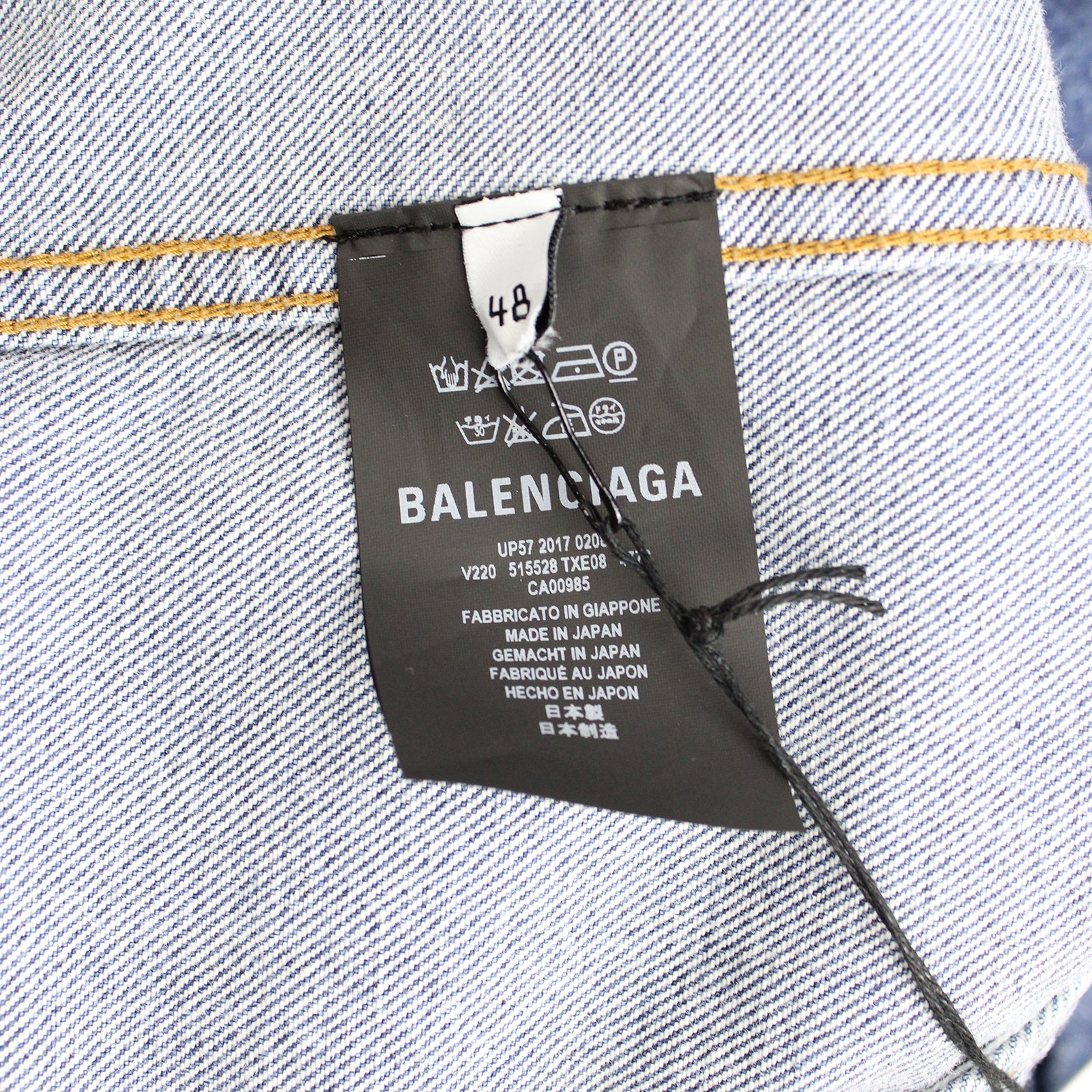 BALENCIAGA - Veste en denim (48 / M)