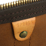 Sac Keepall 50